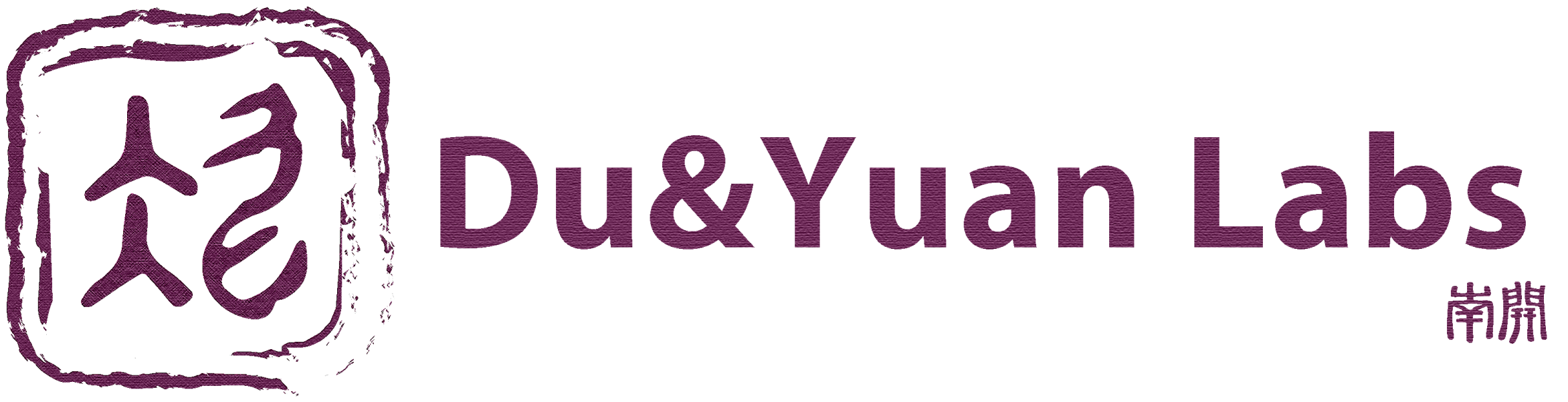 Welcome to Du & Yuan Lab